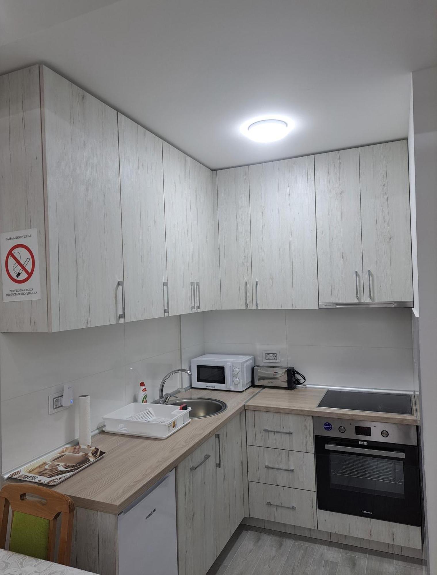 Renome Apartmani Banja Koviljača Extérieur photo